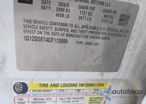 2012 Chevrolet Malibu 2Lz из США, поврежденный, VIN 1G1ZG5E74CF113899